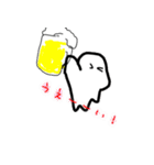 やってきた！ホネブトくん（個別スタンプ：8）