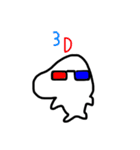 やってきた！ホネブトくん（個別スタンプ：19）