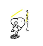 やってきた！ホネブトくん（個別スタンプ：22）