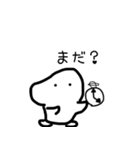 やってきた！ホネブトくん（個別スタンプ：27）