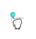 やってきた！ホネブトくん（個別スタンプ：28）