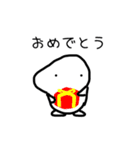やってきた！ホネブトくん（個別スタンプ：35）
