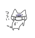 ただならぬ猫 その2（個別スタンプ：5）