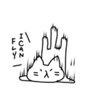 ただならぬ猫 その2（個別スタンプ：13）