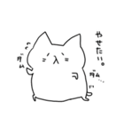 ただならぬ猫 その2（個別スタンプ：26）