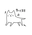 ただならぬ猫 その2（個別スタンプ：33）