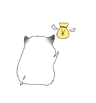 ハムハム日常！（個別スタンプ：28）