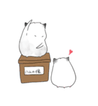 ハムハム日常！（個別スタンプ：40）