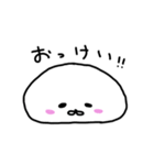 しろざらし。（個別スタンプ：1）