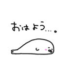 しろざらし。（個別スタンプ：5）