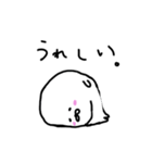 しろざらし。（個別スタンプ：9）