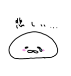 しろざらし。（個別スタンプ：10）