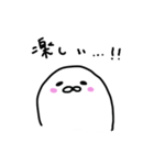 しろざらし。（個別スタンプ：11）