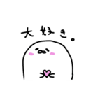 しろざらし。（個別スタンプ：12）
