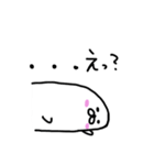 しろざらし。（個別スタンプ：19）