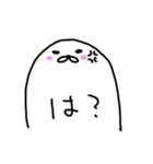 しろざらし。（個別スタンプ：20）