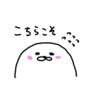しろざらし。（個別スタンプ：24）