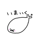しろざらし。（個別スタンプ：33）