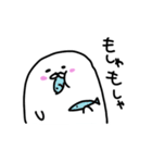 しろざらし。（個別スタンプ：34）