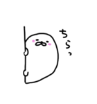 しろざらし。（個別スタンプ：37）