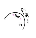しろざらし。（個別スタンプ：39）