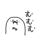 しろざらし。（個別スタンプ：40）