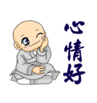 Little young monk part2（個別スタンプ：11）