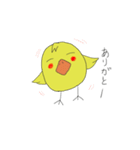 すなぴ2（個別スタンプ：2）