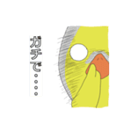 すなぴ2（個別スタンプ：4）