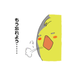 すなぴ2（個別スタンプ：6）