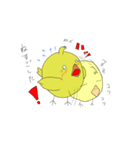 すなぴ2（個別スタンプ：14）