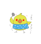 すなぴ2（個別スタンプ：18）