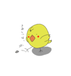 すなぴ2（個別スタンプ：20）