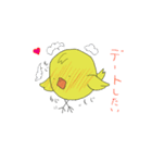 すなぴ2（個別スタンプ：21）