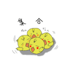 すなぴ2（個別スタンプ：39）