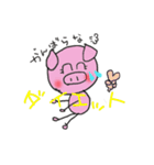 手足細ぶたちゃん（個別スタンプ：3）