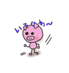 手足細ぶたちゃん（個別スタンプ：5）