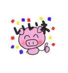 手足細ぶたちゃん（個別スタンプ：6）