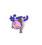 手足細ぶたちゃん（個別スタンプ：11）