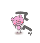 手足細ぶたちゃん（個別スタンプ：14）