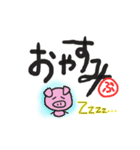 手足細ぶたちゃん（個別スタンプ：16）