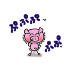 手足細ぶたちゃん（個別スタンプ：23）