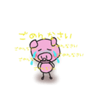 手足細ぶたちゃん（個別スタンプ：24）