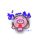 手足細ぶたちゃん（個別スタンプ：28）
