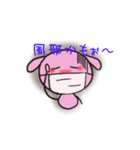 手足細ぶたちゃん（個別スタンプ：33）