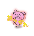 手足細ぶたちゃん（個別スタンプ：36）