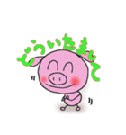 手足細ぶたちゃん（個別スタンプ：39）