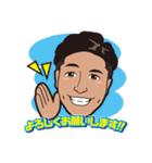 有二のサンキュースタンプ（個別スタンプ：1）