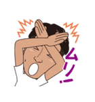 有二のサンキュースタンプ（個別スタンプ：4）