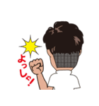 有二のサンキュースタンプ（個別スタンプ：5）